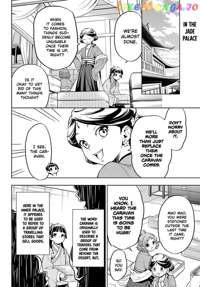 Kusuriya No Hitorigoto Chapter 43.1 image 02